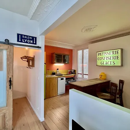 Le Vintage 2p 1 11 Bail Mobilite Apartment